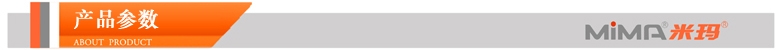 “湖南榮洲機械設備有限公司，移動式升降平臺價格，湖南升降貨梯，塑料托盤批發(fā)，固定式升降平臺，曲臂式升降平臺，汽車尾板，全電動叉車”