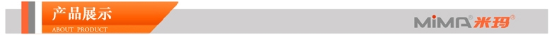 “湖南榮洲機械設備有限公司，移動式升降平臺價格，湖南升降貨梯，塑料托盤批發(fā)，固定式升降平臺，曲臂式升降平臺，汽車尾板，全電動叉車”