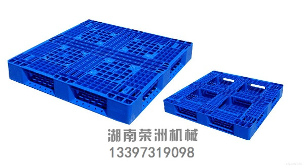 網(wǎng)格田字塑料托盤 網(wǎng)格田字塑料托盤