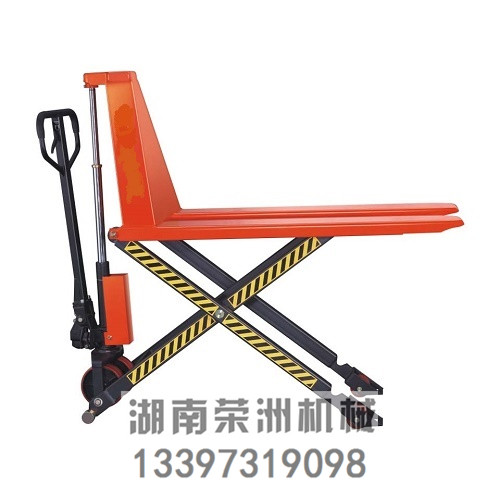 高起升搬運車 高起升搬運車