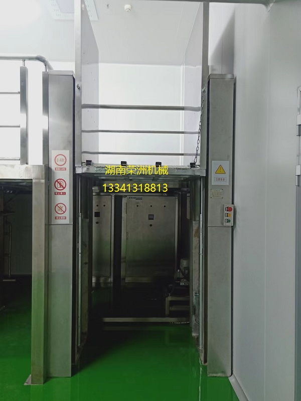 湖南升降平臺(tái),長(zhǎng)沙升降平臺(tái),湖南手動(dòng)叉車(chē),長(zhǎng)沙手動(dòng)叉車(chē),長(zhǎng)沙液壓升降平臺(tái),湖南升降貨梯,長(zhǎng)沙液壓升降貨梯,長(zhǎng)沙升降貨梯,湖南液壓升降機(jī),湖南升降平臺(tái)廠家,湖南升降機(jī),長(zhǎng)沙升降機(jī),湖南升降機(jī)廠家